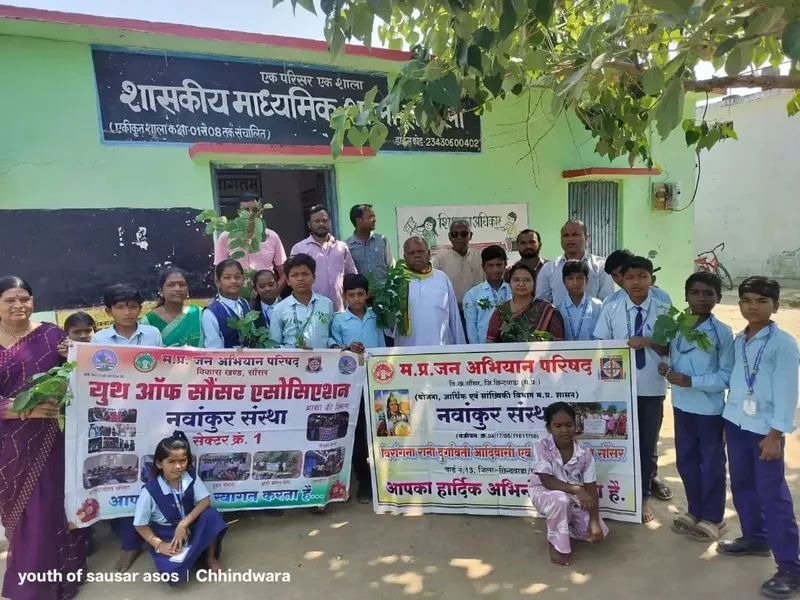 शक्ति से सृजन’ अभियान के तहत पौधारोपण कर लिया प्रकृति एवं संस्कृति संरक्षण का संकल्प