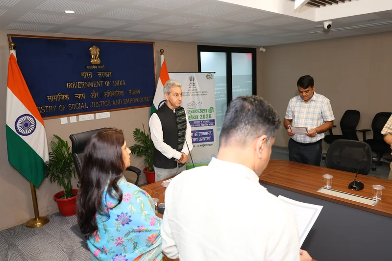 सामाजिक न्याय और अधिकारिता विभाग ने मनाया ‘स्वच्छता ही सेवा’ अभियान 2026